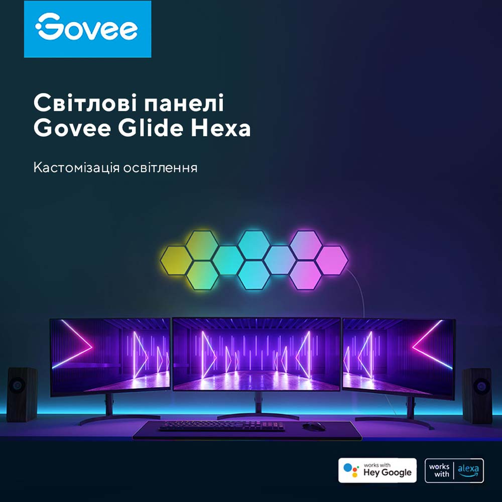 Покупка Умный светильник Govee H6061 Glide Hexa Light Panels 10 шт RGB (B6061301)