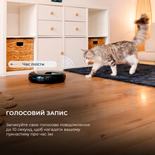 Годівниця для тварин CECOTEC Comedero dispensador Pumba 1600 Purrfect Meal (CCTC-09562)