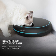 Годівниця для тварин CECOTEC Comedero dispensador Pumba 1600 Purrfect Meal (CCTC-09562)