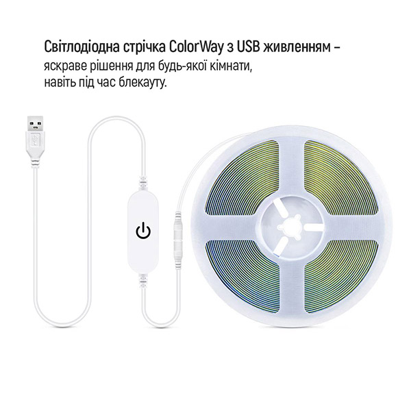 Светодиодная лента COLORWAY 5 м (CW-LD05) Дополнительно Длина: 5 м; Цвет свечения: Cold White; Количество светодиодов на 1 м: 60 шт; Интерфейс: USB