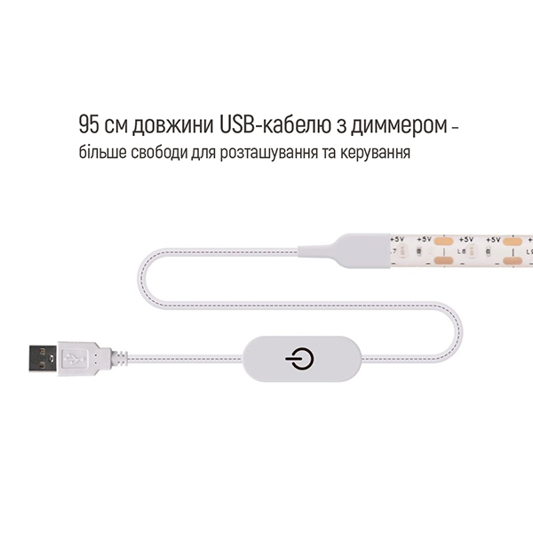 Светодиодная лента COLORWAY 5 м (CW-LD05) Тип LED-лента