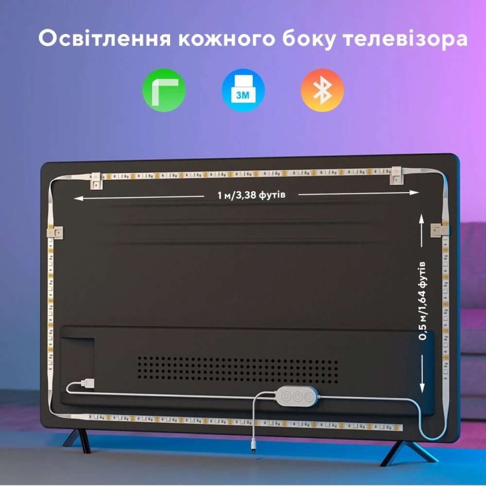 Набір підсвічування GOVEE H6179 TV LED Backlight 46-60' RGB Black (H61790A1) Тип управління пульт