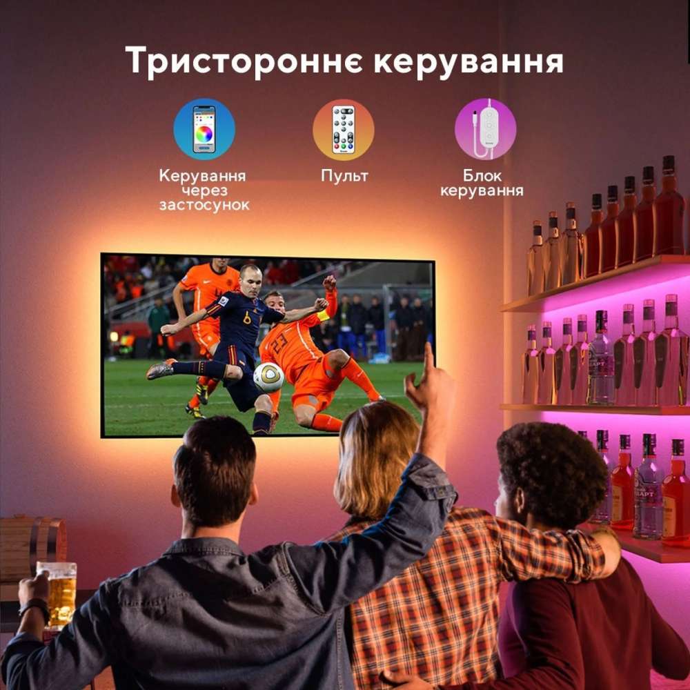 Набір підсвічування GOVEE H6179 TV LED Backlight 46-60' RGB Black (H61790A1) Живлення USB-порт