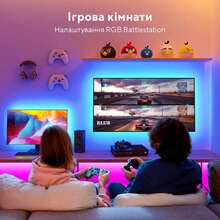 Набір підсвічування GOVEE H6179 TV LED Backlight 46-60' RGB Black (H61790A1)