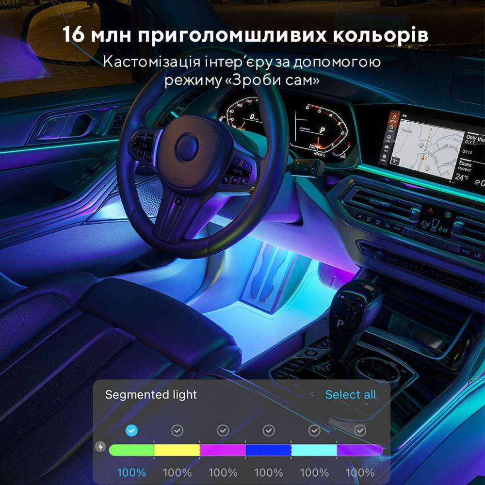 Покупка Набор умной подсветки для автомобиля GOVEE H7090 Interior Car Lights RGBIC Black (H70900D2)