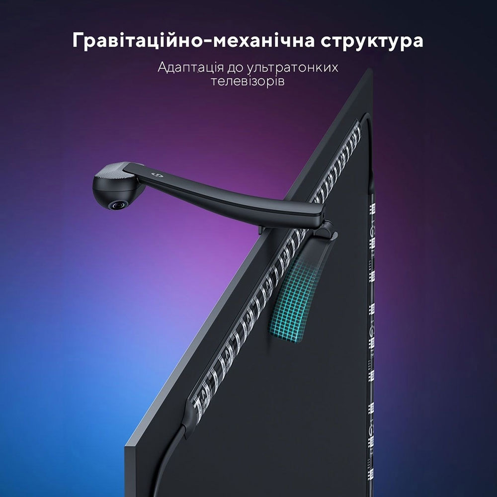 Набір адаптивного підсвічування GOVEE H605C Envisual TV Backlight T2 with Dual Cameras 75-85'' RGB Black (H605C312) Живлення мережа