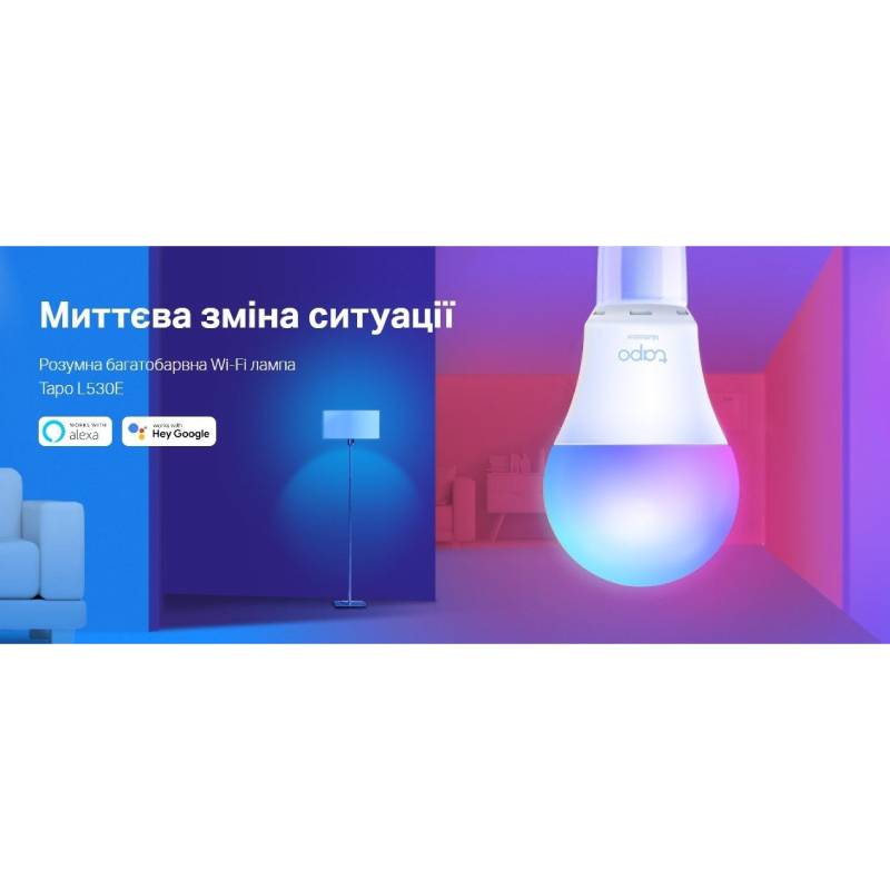 Набір ламп TP-LINK Wi-Fi Tapo L530E N300 2шт (TAPO-L530E-2-PACK) Тип лампочка