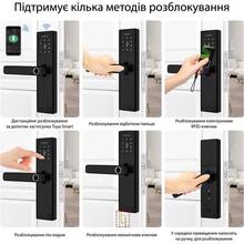 Дверний замок ACTION Tuya X1