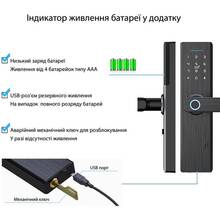 Дверний замок ACTION Tuya X1