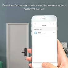 Дверний замок ACTION Tuya X1