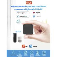 Пульт керування розумним будинком ACTION Tuya ACT-S11