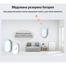 Дзвінний бездротовий дзвінок ACTION WIFI Tuya з сигналізацією (DB11)