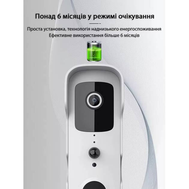 В Україні Бездротовий дверний дзвінок ACTION Tuya T30 з відео (ACT-T30)
