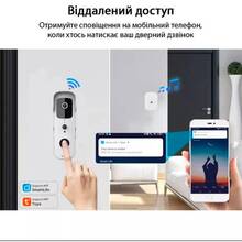 Бездротовий дверний дзвінок ACTION Tuya T30 з відео (ACT-T30)