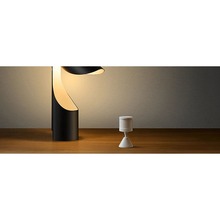 Датчик движения XIAOMI Mi Motion Sensor 2S (BHR8995GL)