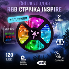 Умная светодиодная лента INSPIRE Smart 2835RGB LED USB 2м (BT-Controllor2835RGB-LED-2M) (bt28r2)