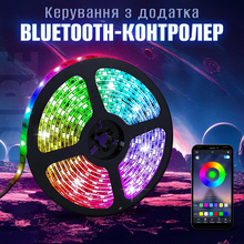 Умная светодиодная лента INSPIRE Smart 2835RGB LED USB 5м (BT-Controllor2835RGB-LED-5M) (bt28r5)