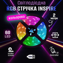 Умная светодиодная лента INSPIRE Smart 5050RGB LED USB 2м (BT-Controllor5050RGB-LED-2M) (bt50r2)