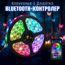 Умная светодиодная лента INSPIRE Smart 5050RGB LED USB 2м (BT-Controllor5050RGB-LED-2M) (bt50r2)