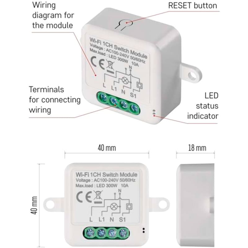 Умный модуль переключателя EMOS H5105 В Фокстрот Умный модуль переключателя EMOS H5105