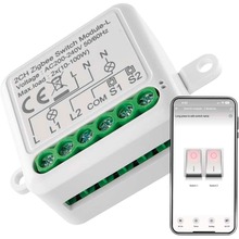 Умный модуль переключателя EMOS H5104 Умный модуль переключателя EMOS H5104