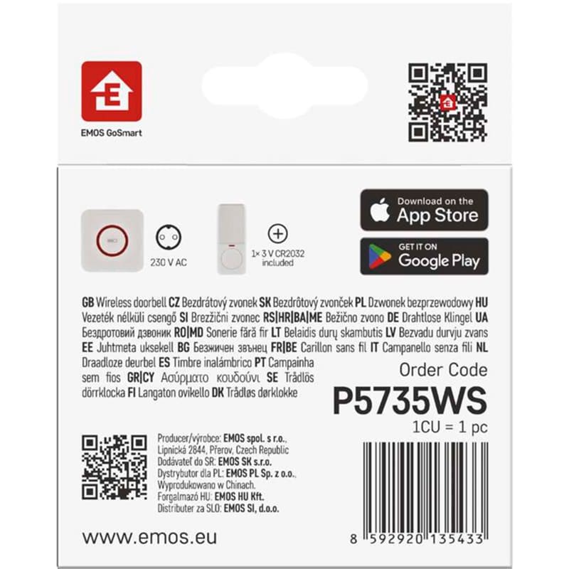 Умный дверной звонок P5735WS White В интернет магазине Умный дверной звонок P5735WS White