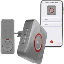Розумний дверний дзвінок P5735SS Grey