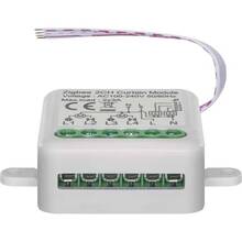 Умный модуль двигателя EMOS ZigBee 3.0 2-канальный (H5110) Умный модуль двигателя EMOS ZigBee 3.0 2-канальный (H5110)