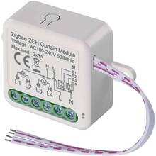 Умный модуль двигателя EMOS ZigBee 3.0 2-канальный (H5110) Умный модуль двигателя EMOS ZigBee 3.0 2-канальный (H5110)