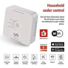 Датчик чадного газу та диму EMOS CO P56400S