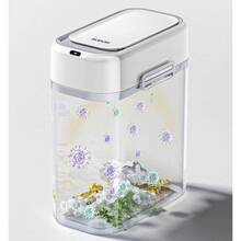 Smart Sensor 9 л White (TC-Z7)