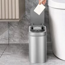 Розумний кошик для сміття Xiaomi NINESTARS Space Silver (DZT-7-2)