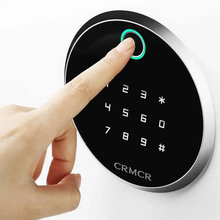 Умный сейф CRMCR Xiaomi BGX-X1-45MP White