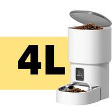 Годівниця для тварин ME&PET 4 л Wi-Fi (NMP29)