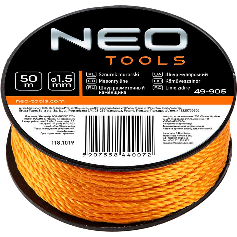 

Шнур разметочный NEO TOOLS 50 м (49-905), Шнур розмічальний 50 м