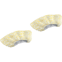 Набор обтяжек для ручной насадки KARCHER SC 2 шт (2.863-344.0)