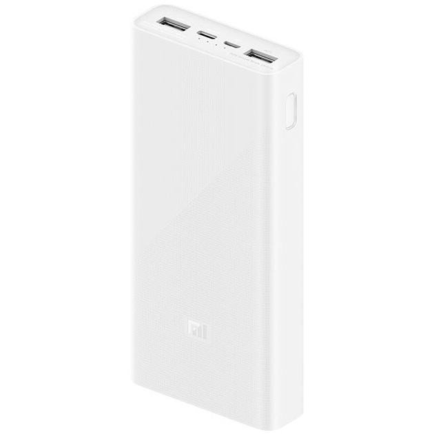 Powerbank Xiaomi Mi 3 20000 mAh Fast Charge White (575609) Комплектація  зарядний кабель, гарантійний талон, інструкція