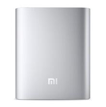 Powerbank XIAOMI Mi power bank 10000mAh Silver