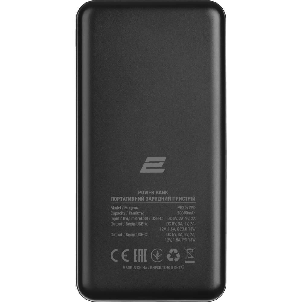 Powerbank 2E Geometry 20000mAh Вlack (2E-PB2072PD-BLACK) Комплектация  powerbank, кабель USB-A - microUSB