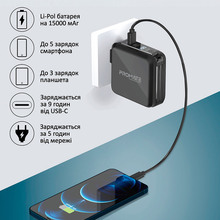 Powerbank Promate PowerPack-PD20+ 15000 mAh 22.5W Black (powerpack-pd20+.black)