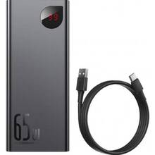 Powerbank BASEUS Adaman Metal 20000mAh (PPIMDA-D01)