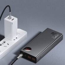 Powerbank BASEUS Adaman Metal 20000mAh (PPIMDA-D01)