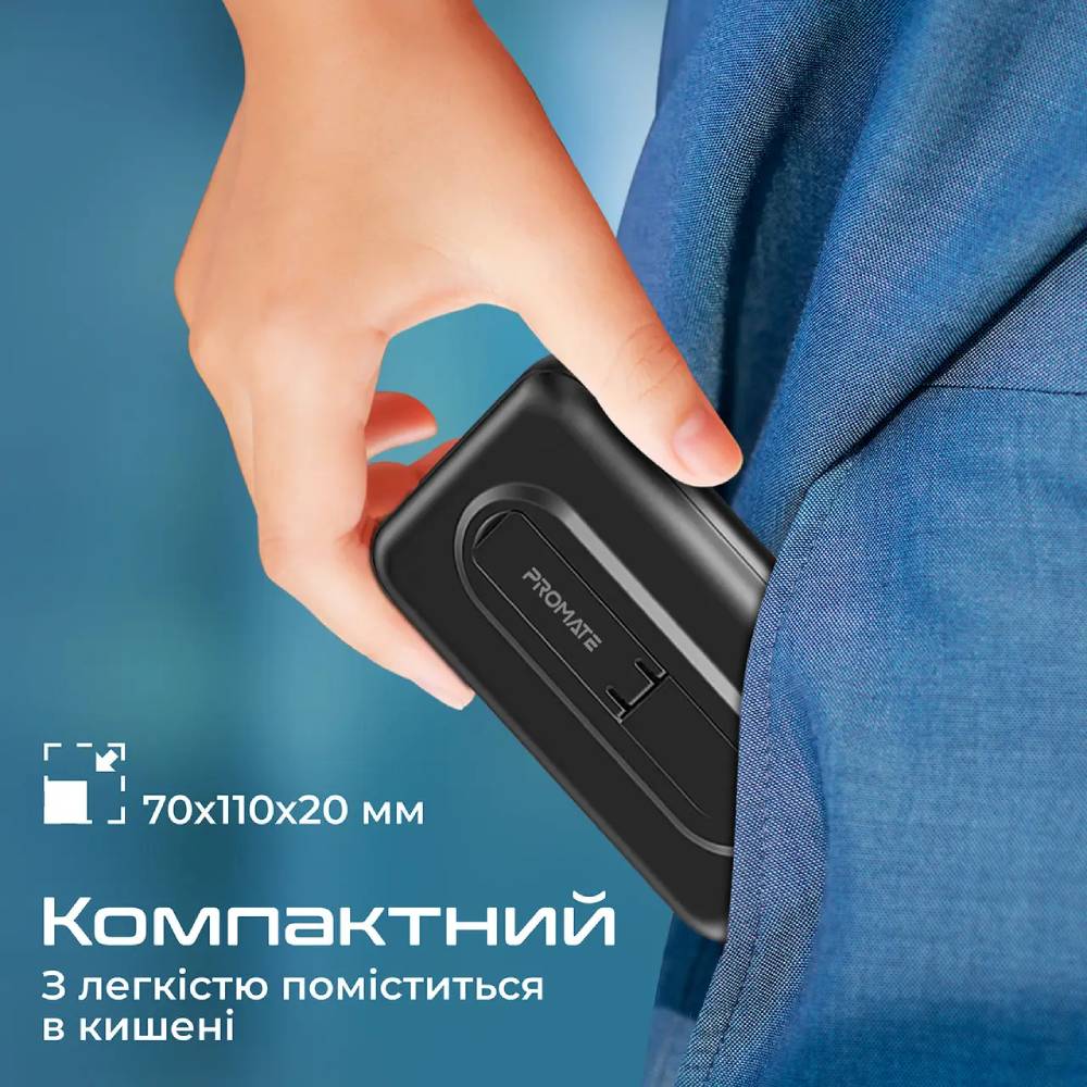 Фото Powerbank PROMATE 10000mAh Black (powermag-10pro.black)