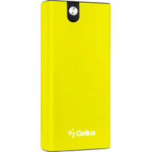 Powerbank GELIUS Pro Edge GP-PB20-013 20000mAh Yellow (00000090462)