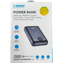 Powerbank VEGER S20 20000mAh Quick Charge PD22.5W Black (1283126526862)