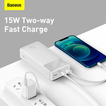 Powerbank BASEUS Bipow Overseas 30000mAh 15W White (38378white)