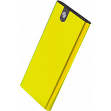 Powerbank GELIUS Pro Edge 10000 mAh GP-PB10-013 Yellow (90463)