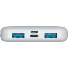 Powerbank RIVACASE Rivapower 10000 mAh VA2532 White