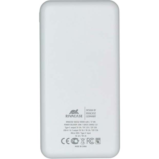 Powerbank RIVACASE Rivapower 10000 mAh VA2532 White Торгова марка RIVACASE