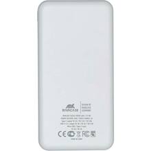 Powerbank RIVACASE Rivapower 10000 mAh VA2532 White